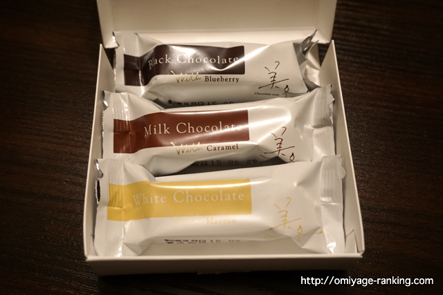 石屋製菓の美冬はチョコレート料理｜北海道の人気土産 | お土産マイ 